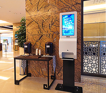 亚洲 • 五星级酒店