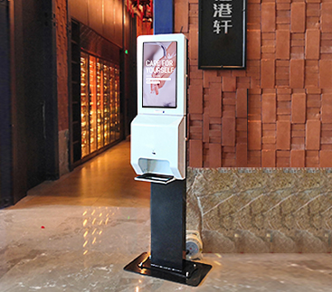 亚洲 • 五星级酒店